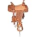 NRS Competitor Series 7/8 Breed Team Roping Saddle Brown 16thumb 2