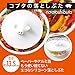 Marna White Piggy Steamer 5-5⁄16