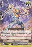 Cardfight!! Vanguard TCG - Enigman Sunset (G-EB01/034EN) - G Extra Booster 1: Cosmic Roar