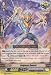 Cardfight!! Vanguard TCG - Enigman Sunset (G-EB01/034EN) - G Extra Booster 1: Cosmic Roar