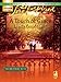 A Touch of Grace (The Brothers' Bond Book 2)