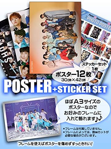 Amazon Seventeen セブンティーン グッズ フォト ポスター セット Photo Poster Set ポスター12枚 ステッカー セット1枚 30cm X 42cm Size アイドル 芸能人グッズ 通販