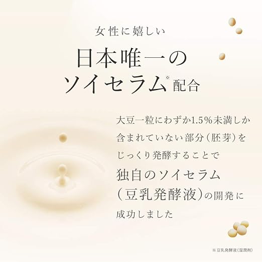 Amazon 医薬部外品 スカルプdボーテ 定番2点モイストセットシャンプー トリートメントパック 女性用 薬用シャンプー ノンシリコン イソフラボン配合 アンファー Angfa ビューティー 通販