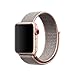 Lozer for Apple Watch Band Sport Loop 38MM, Adjustable Closure Wrist Strap Lightweight Breathable Nylon Replacement Band for Apple Watch Series 3/2/1, Sport, Edition,Nike+ Hermes (Pink Sand)