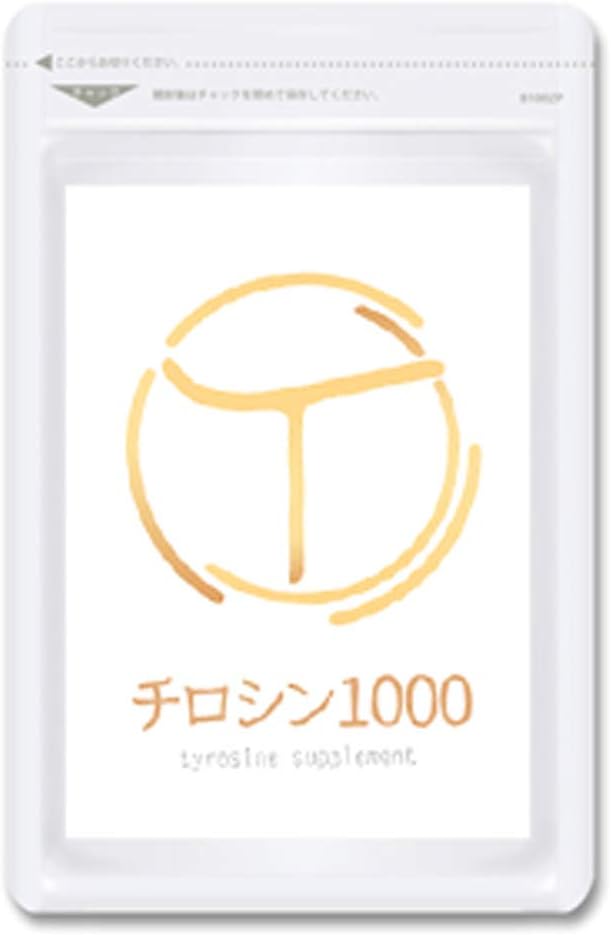 Amazon チロシン 1000 90粒 チロシン1000 アミノ酸
