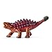 Schleich Saichania Toy Figure, Mini