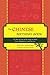 The Chinese Birthday Book: How to Use the Secrets of Ki-ology to Find Love, Happiness and Success by Takashi Yoshikawa