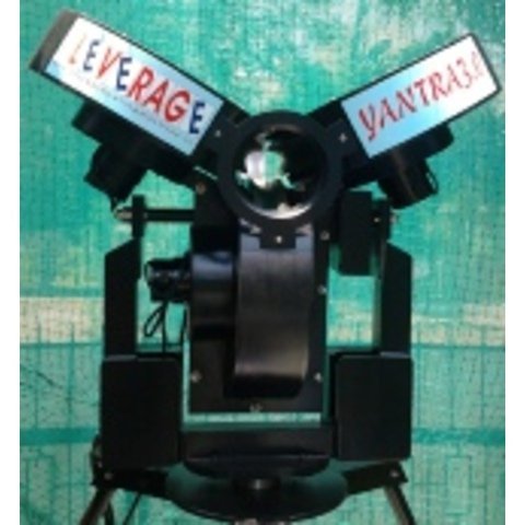 yantra bowling machine