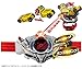 Bandai Kamen Rider Drive DX Shift Car Set 03