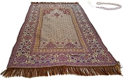 TURKISH PRAYER RUG , MAT WITH 99 BEADS MUHAMMAD ALLAH TASBIH (GRAY AND PINK)