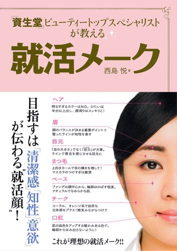 バックナンバー 表紙画像 1