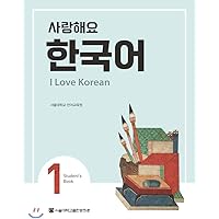 4版バランス2枚中国語 韓国語セット 4版バランス2枚中国語 韓国語セット 4版バランス2枚中国
