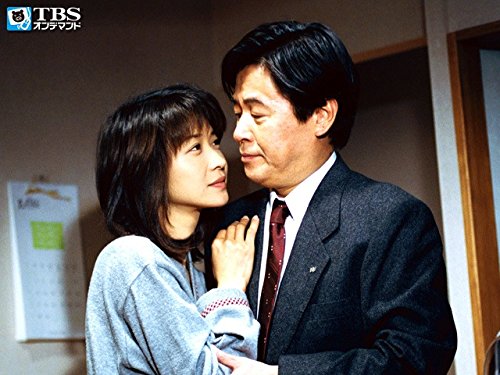 Amazon Co Jp 松本清張特別企画 危険な斜面 Tbsオンデマンド 田中美佐子 袴田吉彦 伊東貴明 栗田麗 深浦加奈子 温水洋一 逸見愛 大滝秀治 風間杜夫 大岡進 中川善晴 金子成人 Prime Video