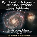 ARTYOMOV:GENTLE EMANATION / TRISTIA II             image