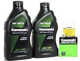 2008 Kawasaki KSF450B8FA (KFX450R) Oil Change Kit