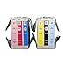Colorful 79 (T079120 T079220 T079320 T079420 T079520 T079620) 6 Pack Ink Cartridges for e 1400 and Artisan 1430 Printer