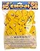Emoji Universe Series One: Latex Emoji Smiley Face Balloons 72 Pack Yellow