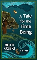 Trade Paperback edition cover