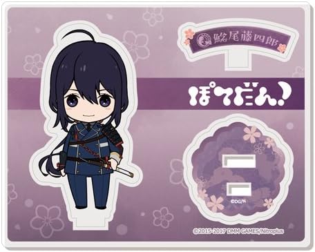 Amazon 刀剣乱舞 Online 鯰尾藤四郎 ぽてだん アクリルキャラスタンド 39 アニメ 萌えグッズ 通販