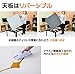 YAMAZEN ESK-751(W) Casual Kotatsu Japanese Heated Table 75x75 cm White