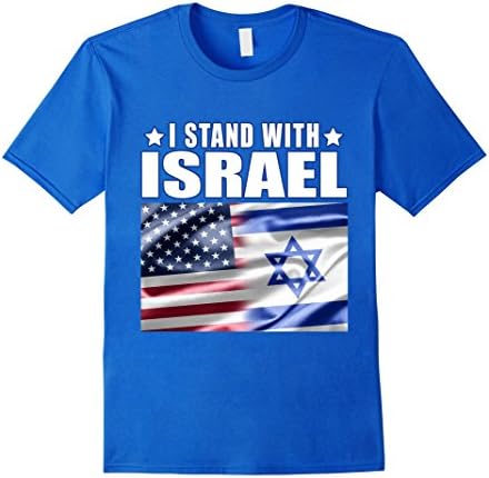 Men's I Stand With Israel Patriotic T shirt USA and Israel Flag Large Royal Blue