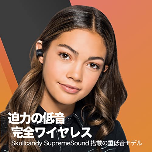 Skullcandy Jib True Wireless Earbud with Microphone / 22 Hour Battery