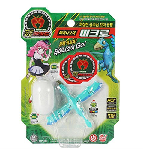 Dino Mecard Tiny Saur MICRO (Microraptor) / Dinosaur Shooting Toys