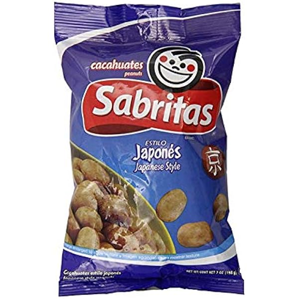 ぴーなっつぴーなっつ 7'6ft Amazon.com : Sabritas Japanese Style