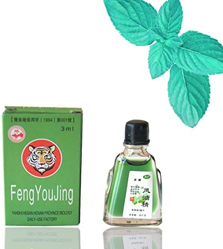 3 * 3ml Essential Balm Oil 风油精 Feng You Jing Chinese Medicated Oil Relief of Mosquitoes 驱风止痒蚊虫叮咬头痛晕车晕船防中暑