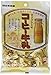 Uha - Milk Coffee Candy (Net Wt. 3.8 Oz.)