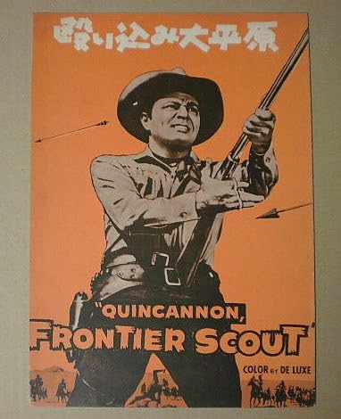 Amazon Co Jp 映画パンフ 殴り込み大平原 レスリー セランダー トニー マーティン 映画パンフ おもちゃ 通販