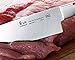 Cangshan X Series 59137 German Steel Forged Chef's Knife, 8-Inch