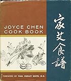 Joyce Chen Cook Book (English and Traditional Chinese Edition) by 