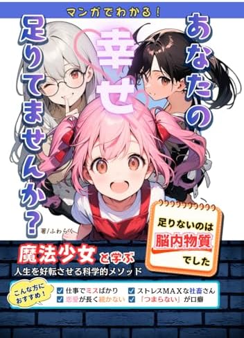 Amazon.com: Kantoku 15th Anniversary Book - After School Memorial