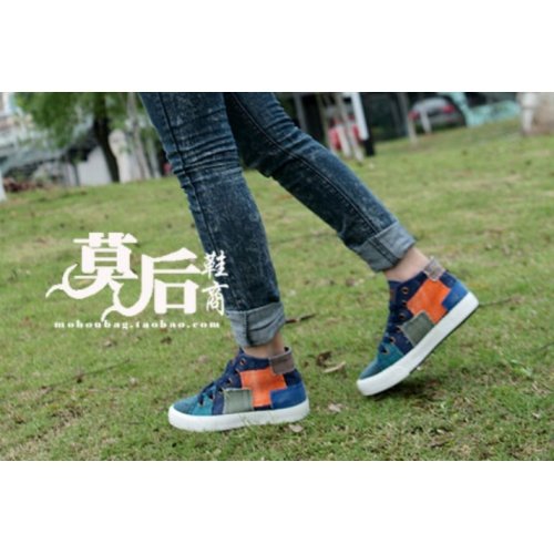 ANGATRADE , Jungen Sneaker