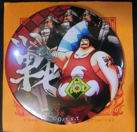 25 ワンピース 戦桃丸 ワンピース 戦桃丸