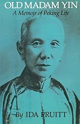 Old madam yin essay 03 image