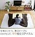 YAMAZEN ESK-751(W) Casual Kotatsu Japanese Heated Table 75x75 cm White