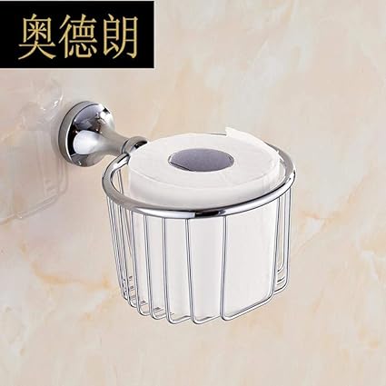 Joeesun Soporte de pañuelo de baño de Cobre Completo portarrollos Cesta