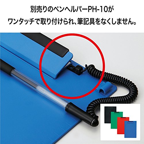 Open industrial clipboard A4-E blue