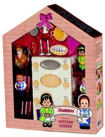 Shabbos with the Mitzvah Kinder Set
