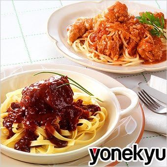Amazon お肉屋さんの贅沢ソースと生パスタお試しセット おためし お試し 詰め合わせ セット お取り寄せ ご飯のお供 ごはんの友 スパゲッティ 生パスタ フェットチーネ デュラム小麦 セモリナ ビーフシチュー 赤ワイン 地ビール トマトソース パスタソース 牛 牛肉 鶏