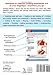 Knitting VISUAL Quick Tips