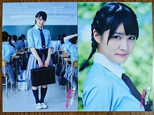Amazon 織田奈那 欅坂46 ドラマ 徳山大五郎を誰が殺したか Blu Ray 封入特典 トレカ２種コンプ アイドル 芸能人グッズ 通販