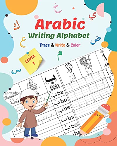 buy-arabic-writing-alphabet-trace-write-color-level-1-arabic