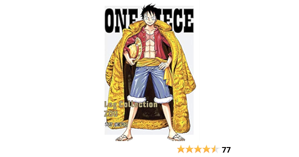 ワンピース ログコレクション ホールケーキアイランド編 44巻 Zou Www Obelele Lt ワンピース ログコレクション ホールケーキアイランド編 44巻 Zou Www Obelele Lt