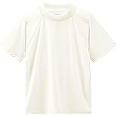 Boys Rash Guard Short Sleeve Sun Protection UPF 50 T Shirts White Rashguard Swim Fishing Surf Shirts Quick Dry Cool Beach Clothes for Toddler Kids 12-18M