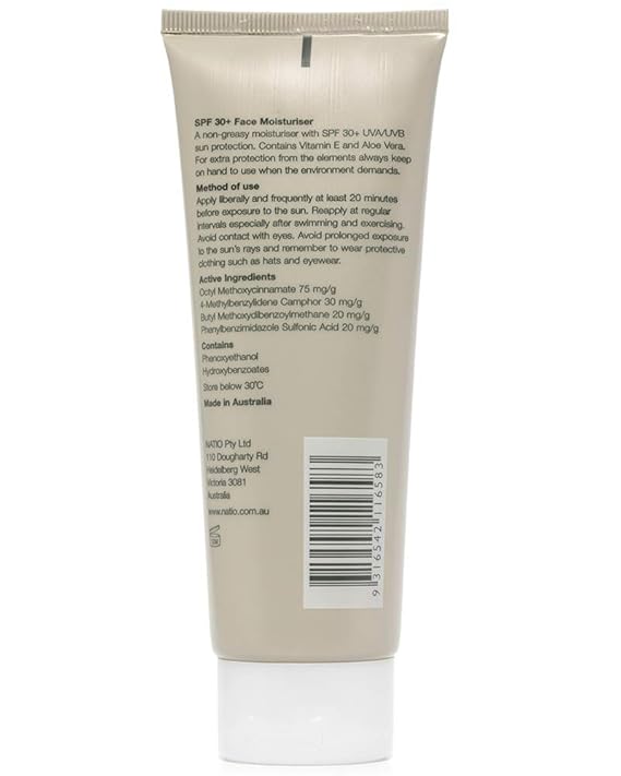 natio face moisturiser
