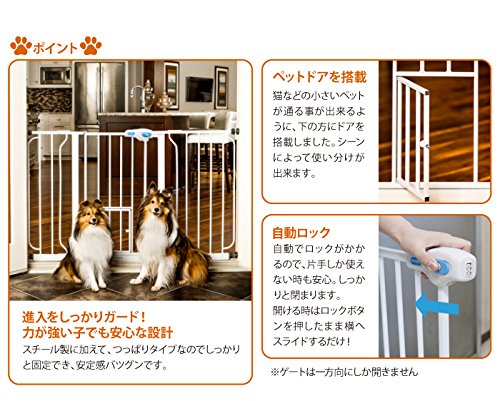 Carlson Extra Wide Pet Gate - Image 3