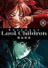 Lost Children 第8巻